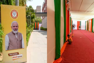 Preparations are being made in the BJP office to celebrate the victory