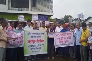SMALL TEA GROWERS PROTEST