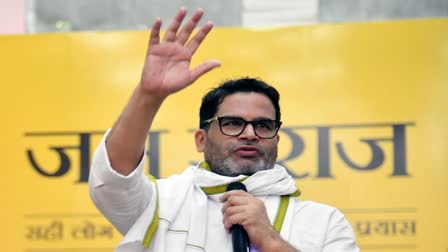 prashant kishor