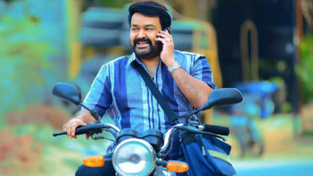 Mohanlal