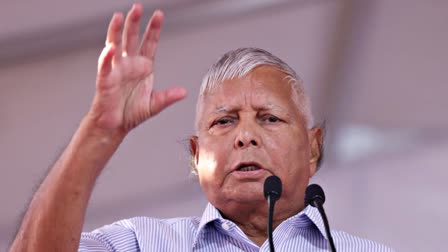 Lalu Yadav