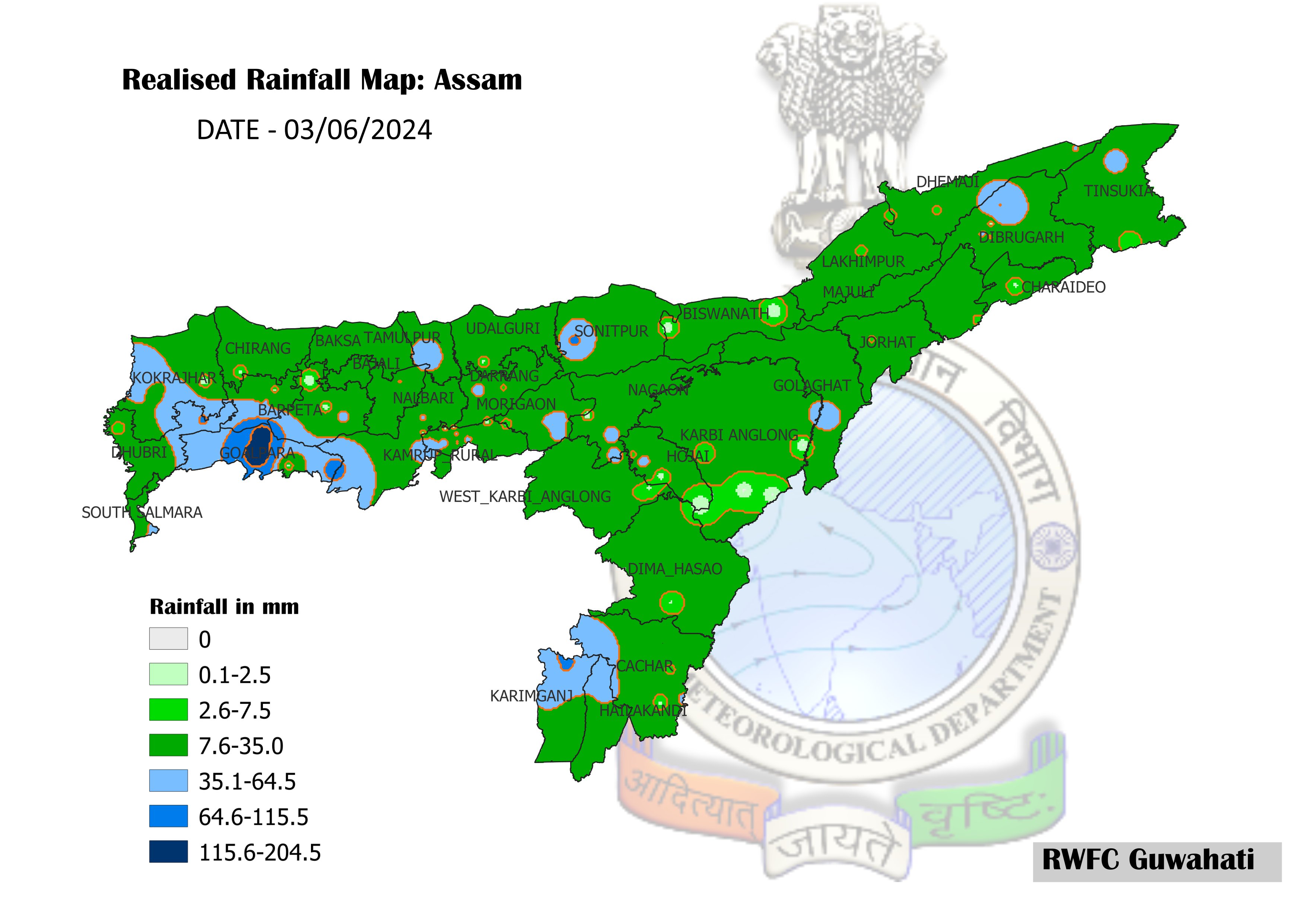 Assam Weather forecast