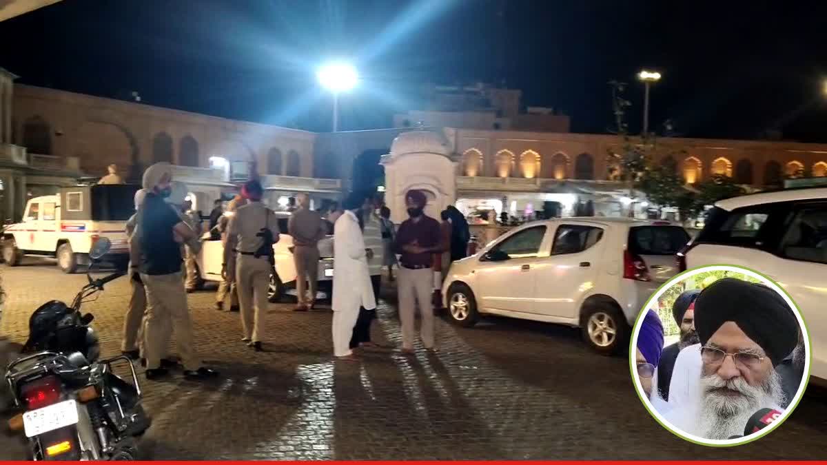 ਸੱਚਖੰਡ ਵਿਖੇ ਸ੍ਰੀ ਦਰਬਾਰ ਸਾਹਿਬ ਕੋਲ ਬੇਅਦਬੀ, ਫਾੜੇ ਸ੍ਰੀ ਗੁਟਕਾ ਸਾਹਿਬ ਦੇ ਅੰਗ ...