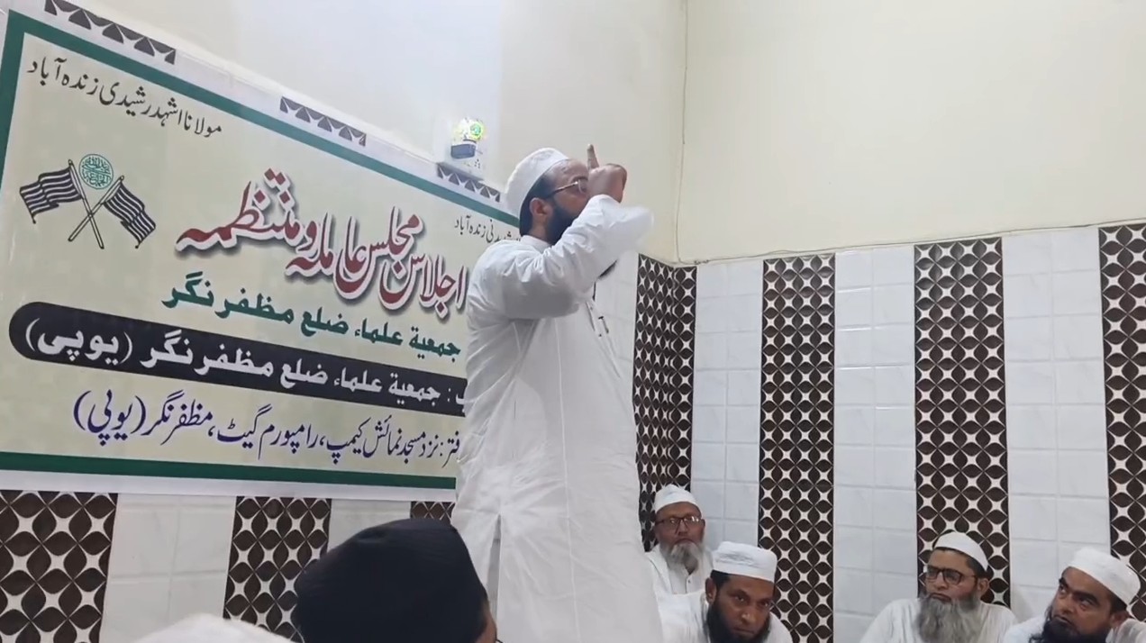 Important decisions taken in the meeting of Jamiat Ulema e Hind Avoid sacrifice prohibited animals Do not post sacrifices on social media Urdu News