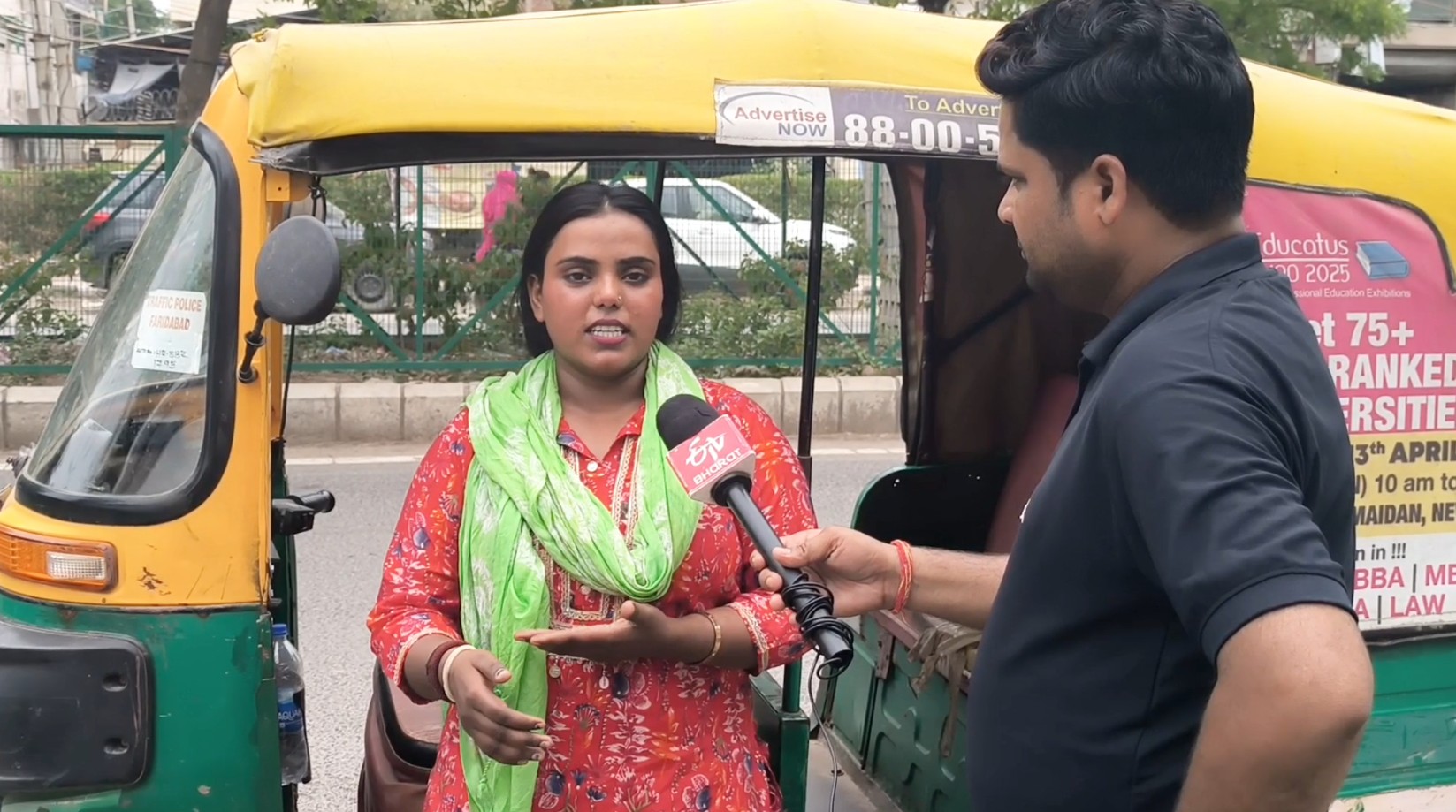 Faridabads Auto Girl Sonali