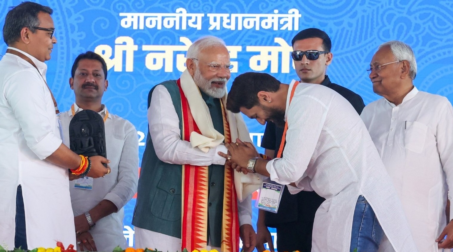 Chirag Paswan
