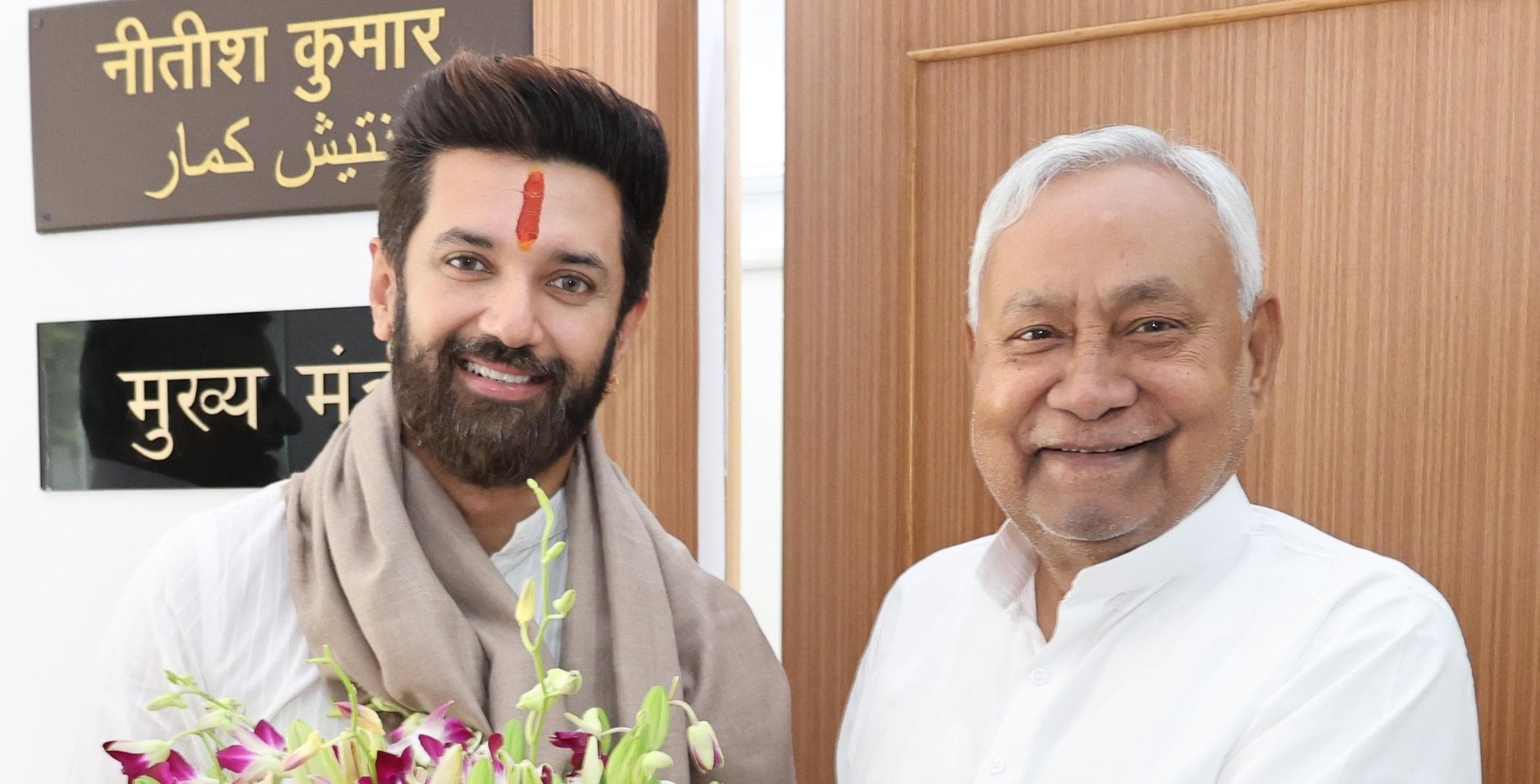 Chirag Paswan