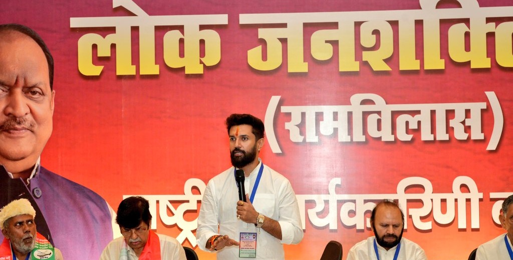 Chirag Paswan