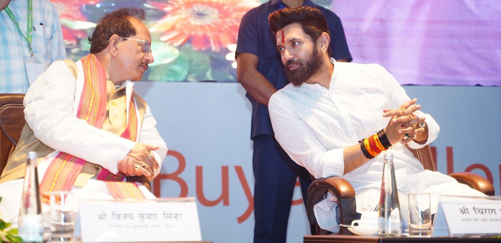 Chirag Paswan