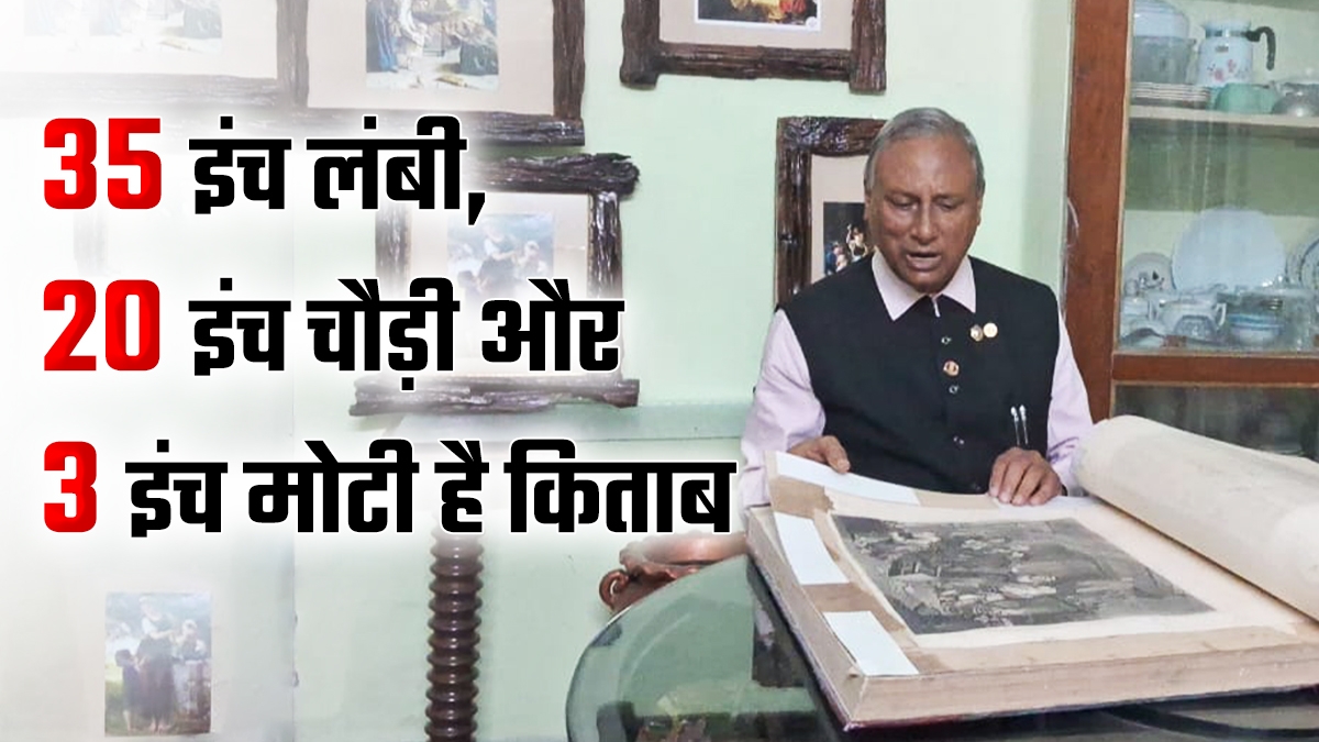 सैय्यद शाह जावेद यूसुफ