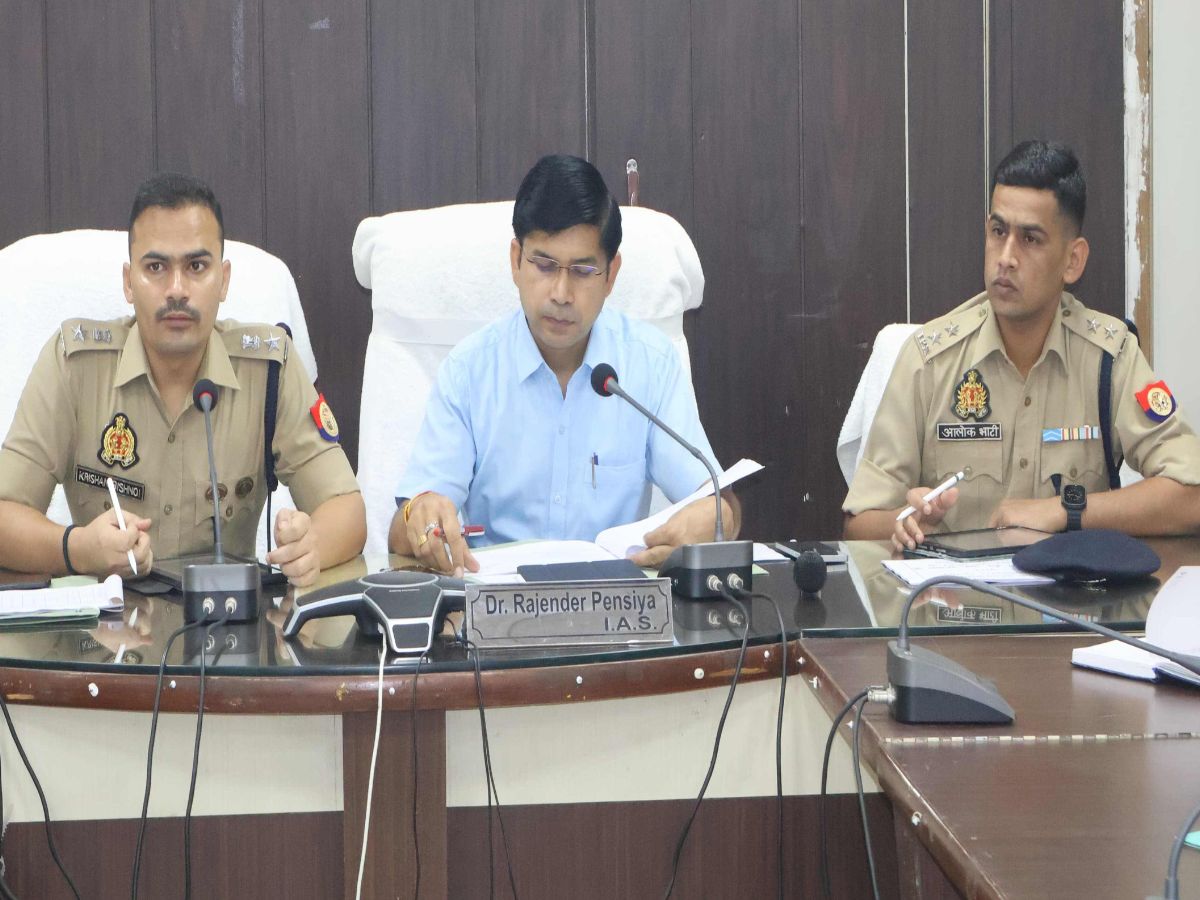 संभल में बकरीद को लेकर डीएम ने की बैठक.