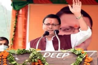 Chief Minister Pushkar Singh Dhami