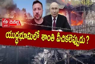 prathidwani Debate on War Persist In The World