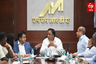 MMRDA MEETING