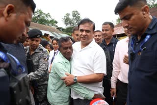 ASSAM FLOOD 2025