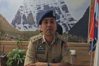 NAINITAL FAKE AADHAAR CARD