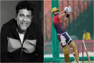 Shiva Rajkumar wishes to RCB