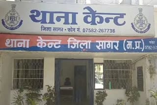 MAHAR REGIMENT LT COLONEL MISSING