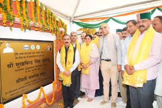 CM सुक्खू ने 89 पौंगडैम विस्थापितों को सौंपे भूमि के कागजात