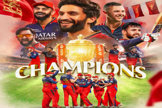 IPL 2025 Final