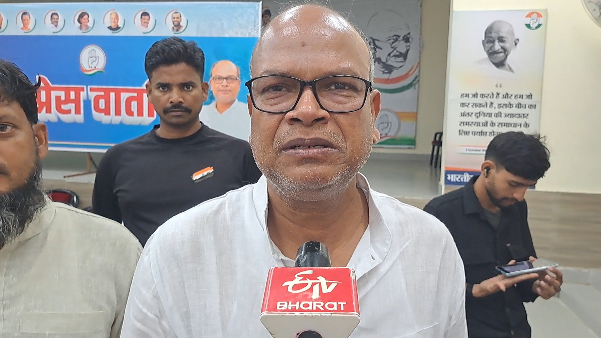 Rajesh Ram