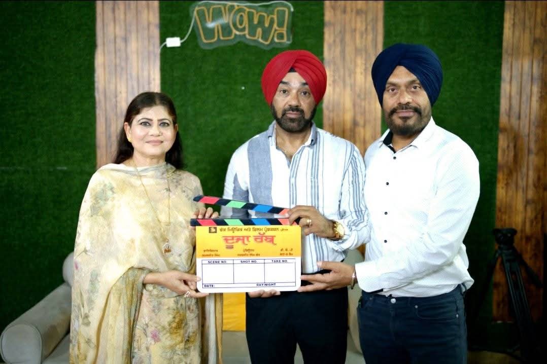 ਅਮਰ ਨੂਰੀ