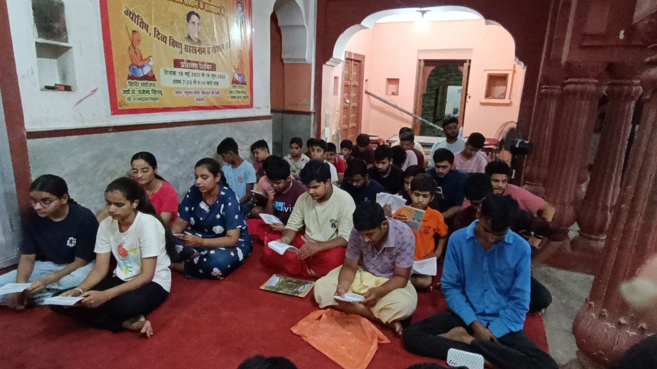 इस अनूठे शिविर के जरिए बच्चों को संस्कार,
