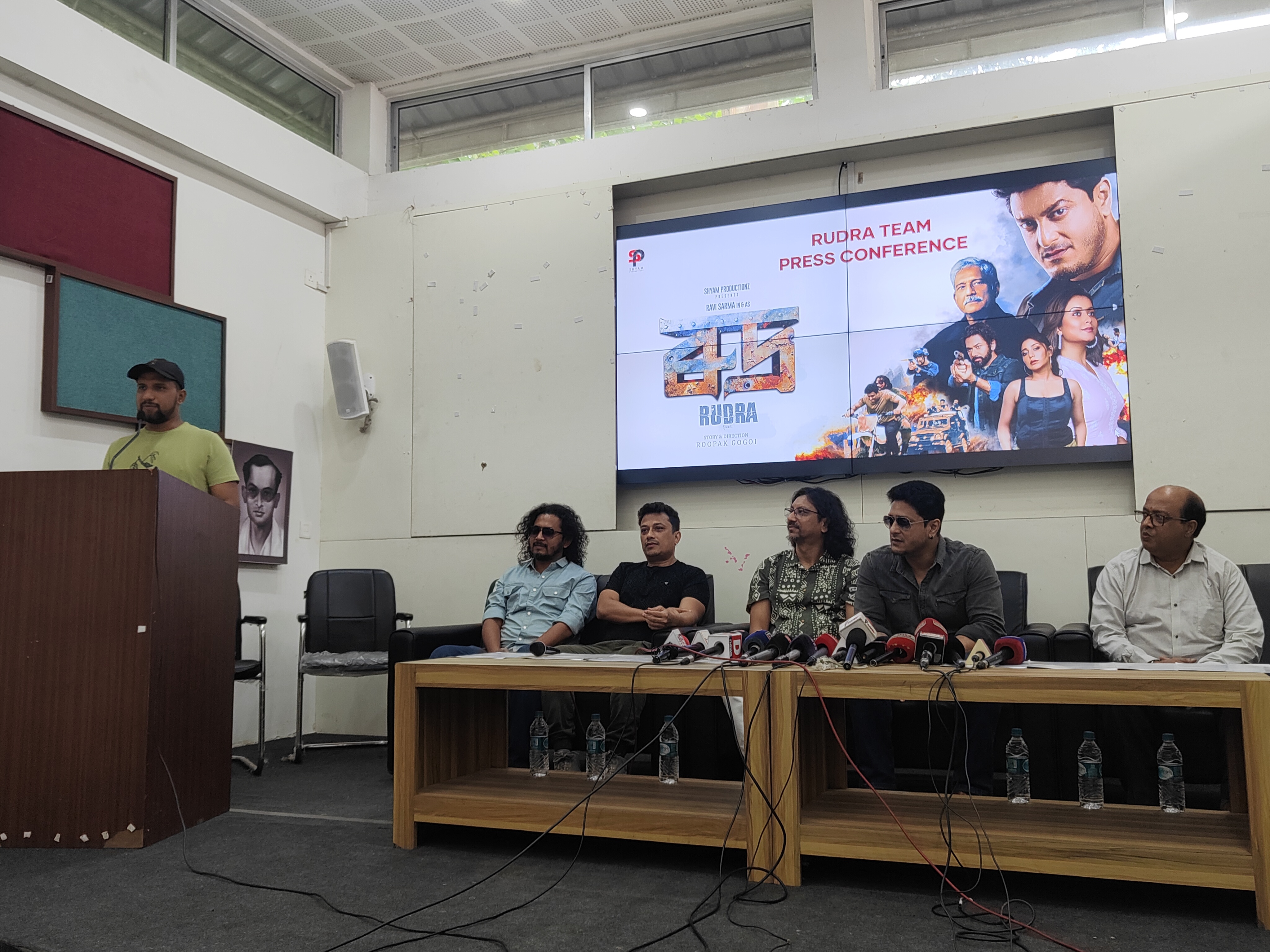 new assamese movie Rudra starring ravi sarma adil hussain release date postpone
