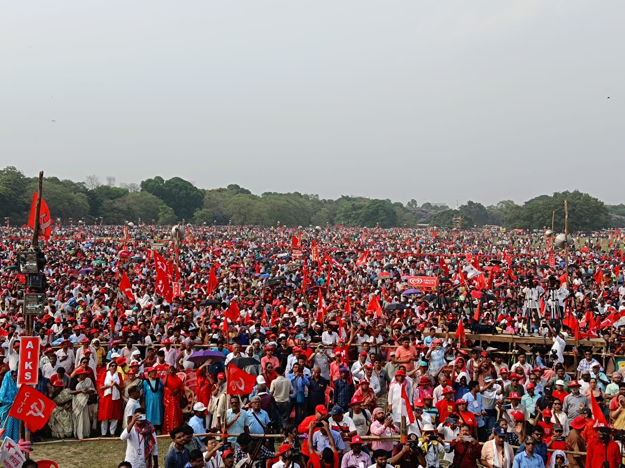CPIM Booth Level Committee