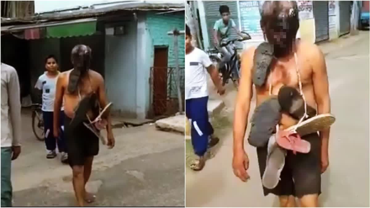 Old man paraded with blackened face garland of shoes at Jharkhand  Old man  Jharkhand  Old man attacked in Jharkhand  വയോധികനോട് ക്രൂരത  തല മുണ്ഡനം ചെയ്‌ത് കരിയോയില്‍ ഒഴിച്ചു  ചെരുപ്പ് മാല അണിയിച്ച് റോഡില്‍ നടത്തി  ജാര്‍ഖണ്ഡിലെ കോഡര്‍മ  കോഡര്‍മ