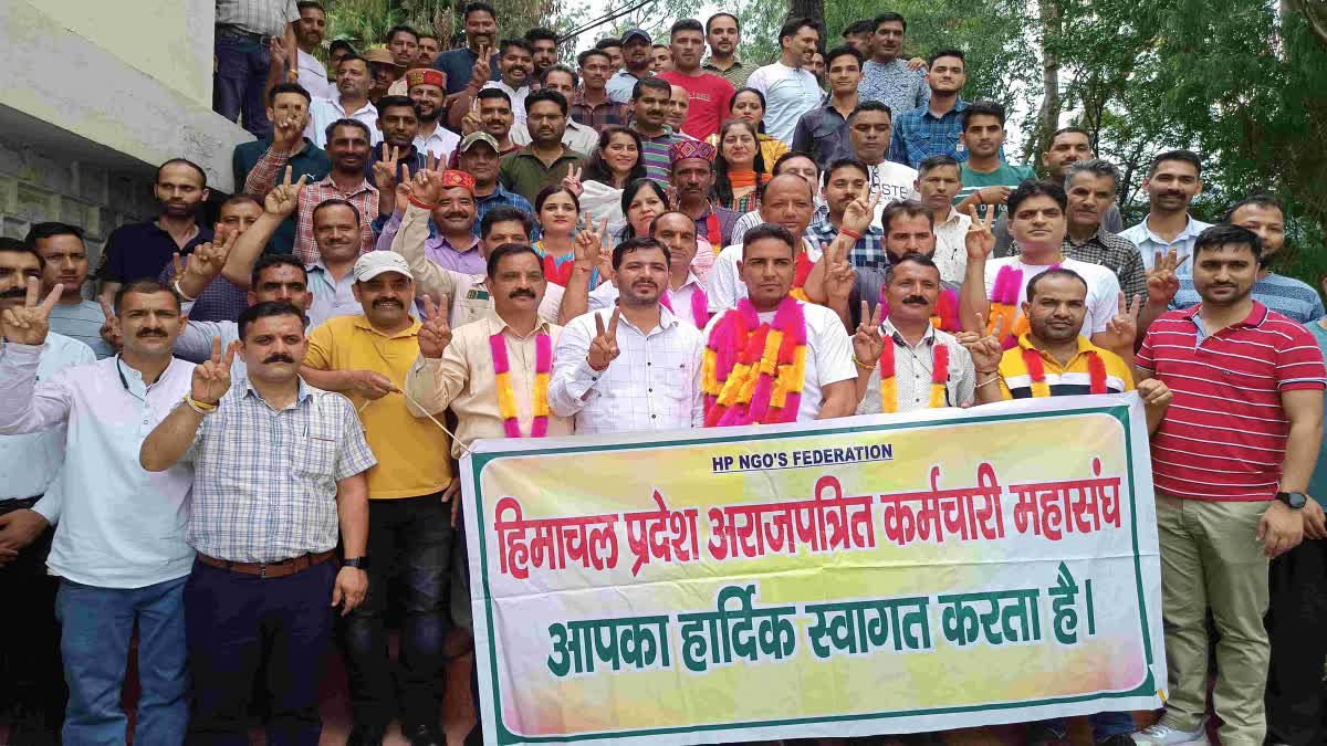 Non Gazetted Employees Federation in Himachal.