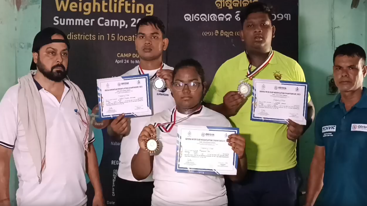 inter Club Weightlifting Championship