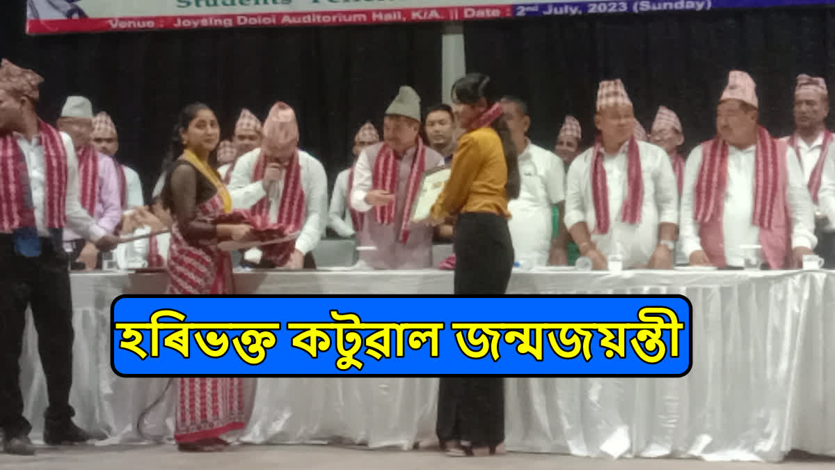 AAGSU felicitated Students in Diphu