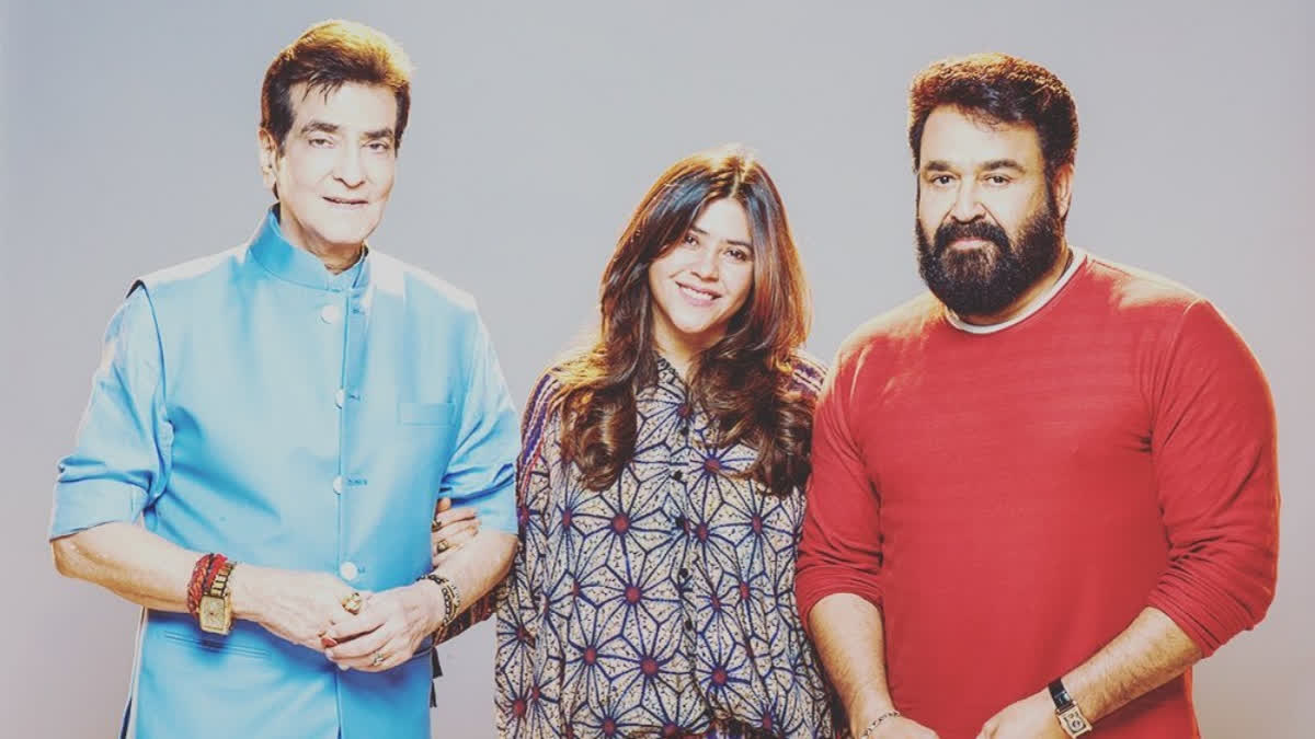 Ektaa Kapoor 'excited' for her first pan-India film with Mohanlal