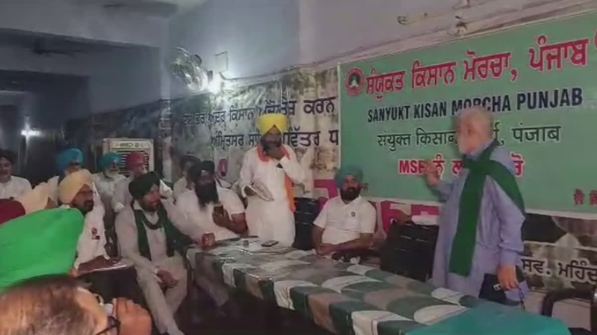 Important meeting of Synukta Kisan Morche in Ludhiana
