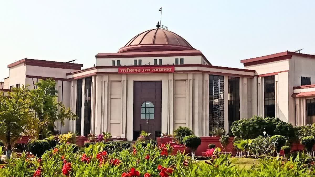 Bilaspur High Court