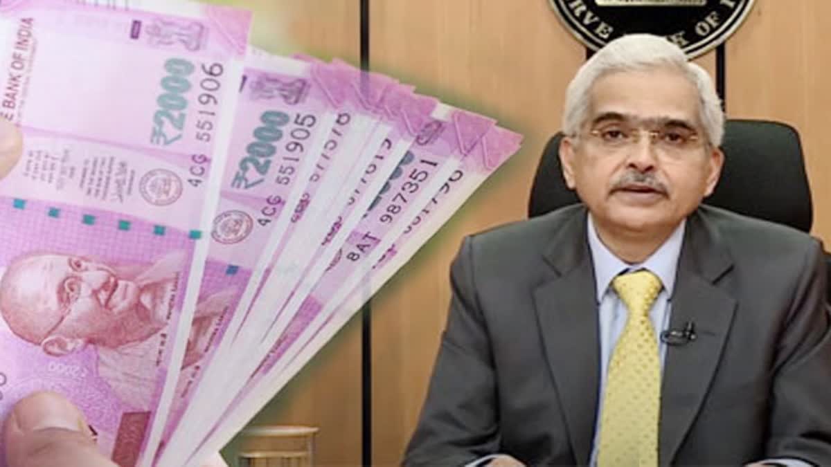 Rs.2000 Notes Withdrawn