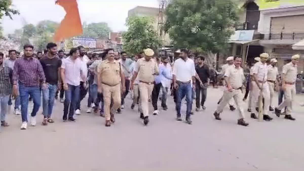 Protest alleging of Illegal Encroachment on pasture land in Dungarpur