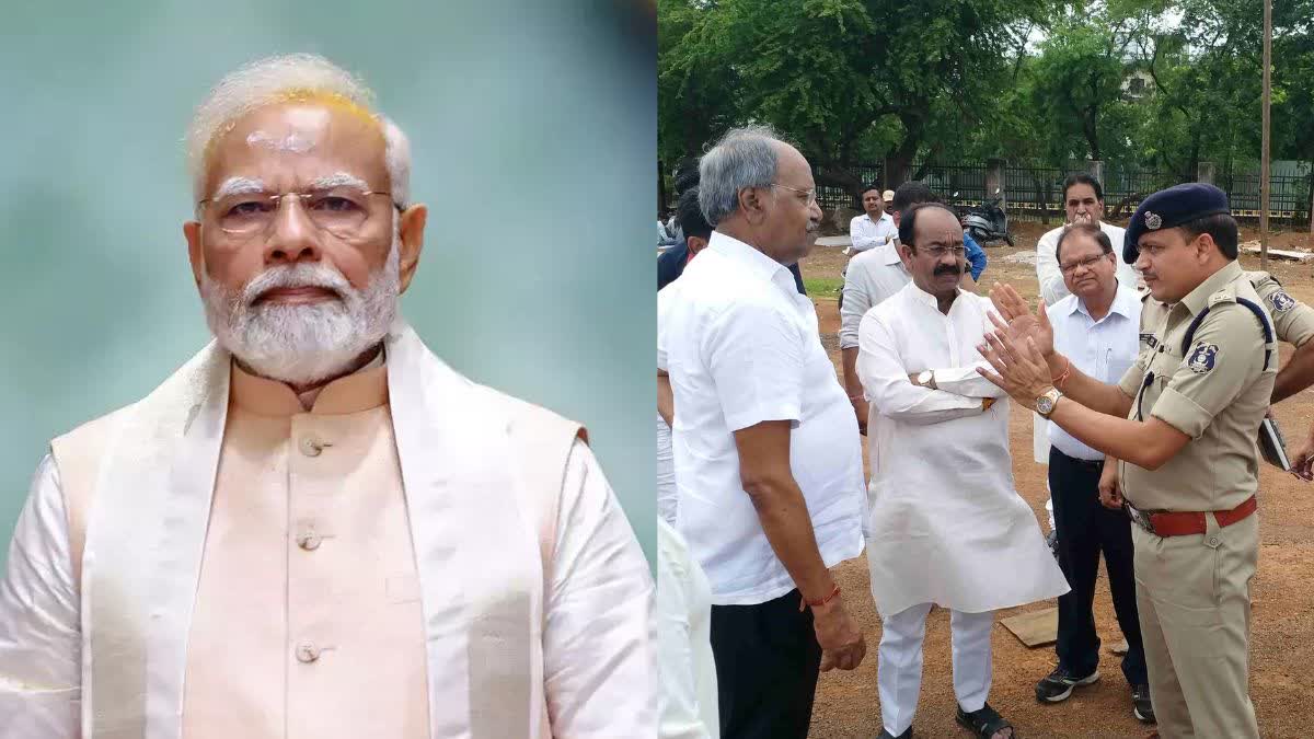 Preparations for PM Modi visit to Chhattisgarh