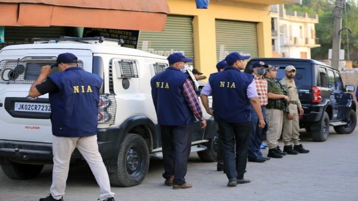 NIA Raids In Pune Mumbai