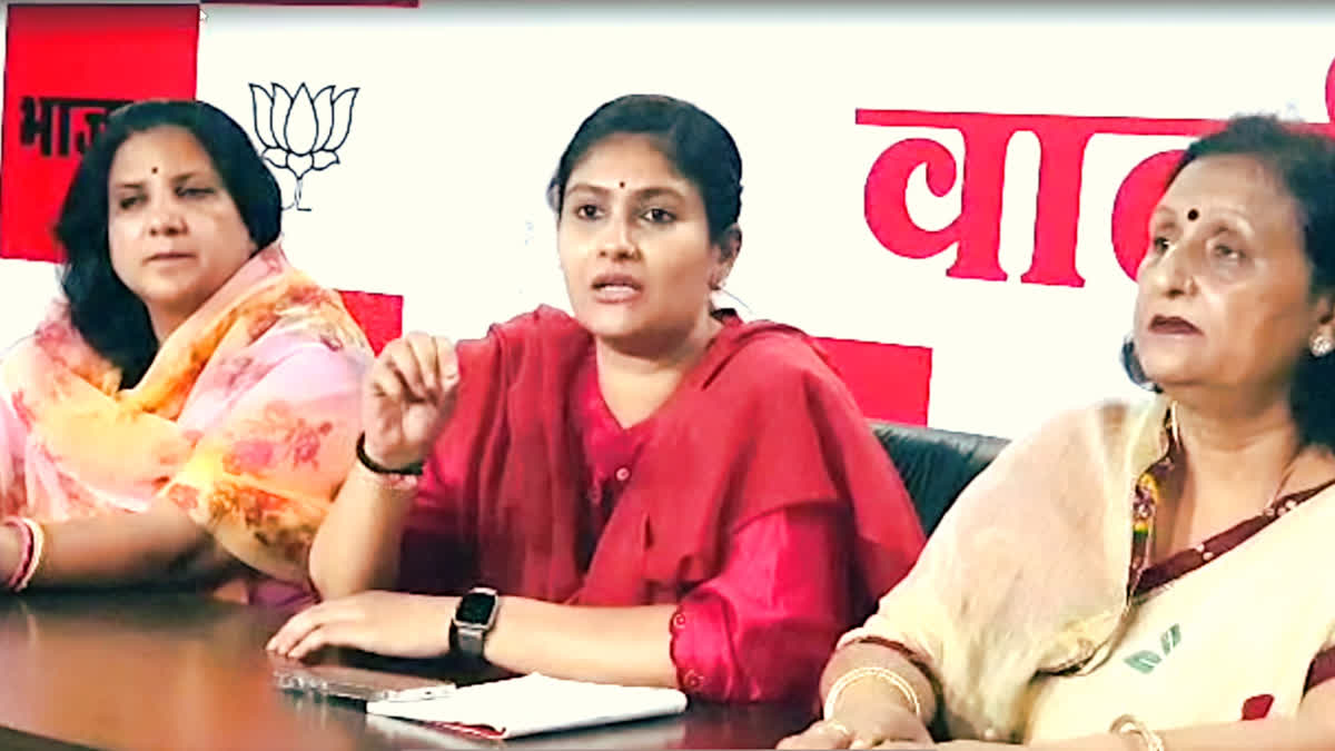 Deepti Kiran Maheshwari targets Gehlot Government on crime against women in Rajasthan