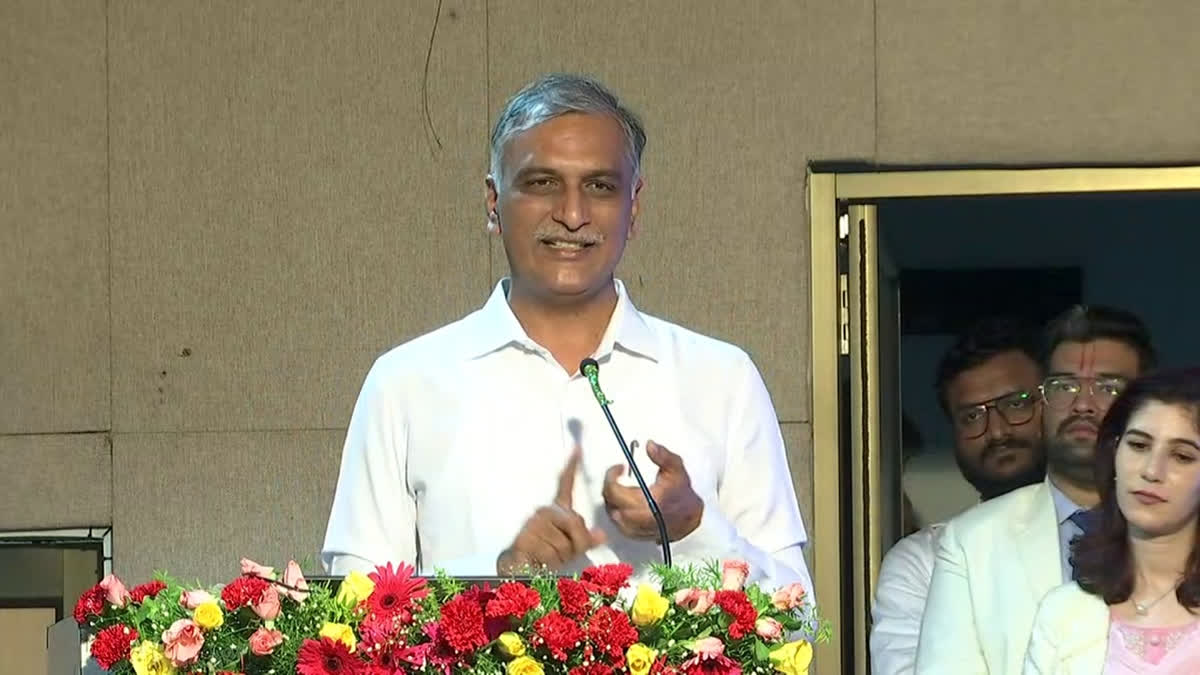 Harish Rao visit NIMS Hospital