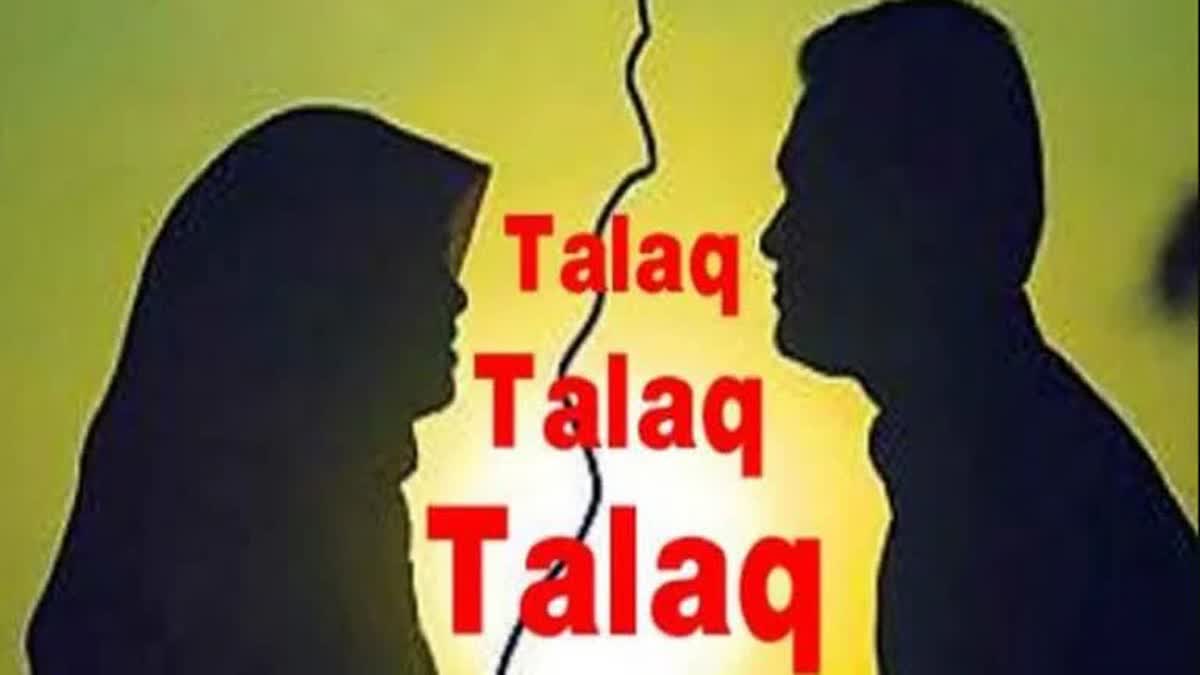 Triple Talaq : પિયર જવા માટે પૈસા માંગતા પતિએ આપ્યા ત્રિપલ તલાક, યુવતીએ માંગી પોલીસની મદદ