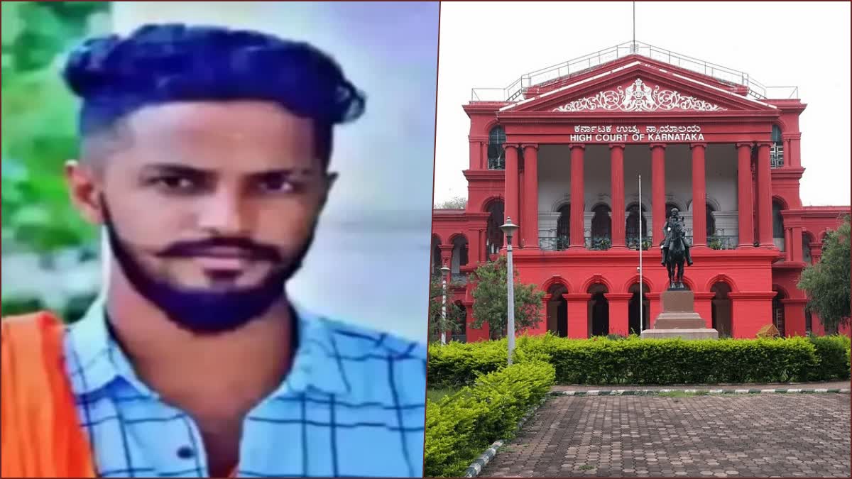 high-court-rejects-bajrang-dal-activist-harsha-murder-case-accused-bail-plea