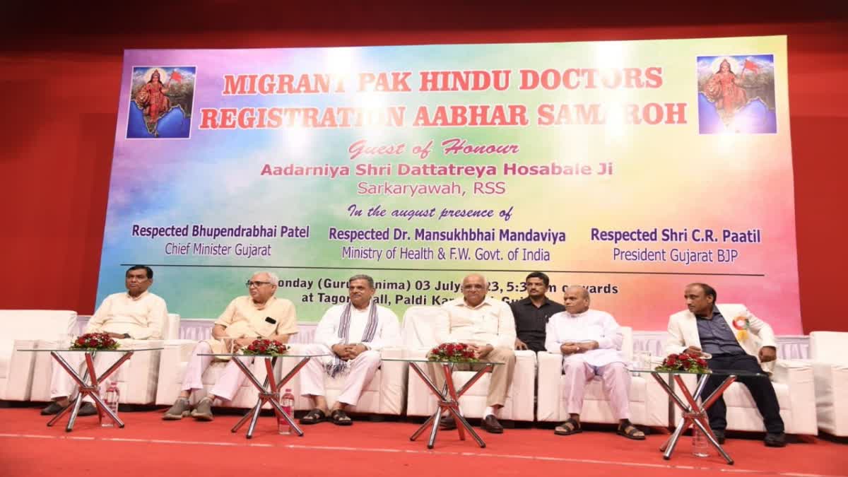 Ahmedabad News : માઈગ્રન્ટ પાકિસ્તાની હિન્દુ ડૉકટર ગુજરાતમાં રહીને દર્દીની સેવા કરશે, CMએ આભાર માન્યો