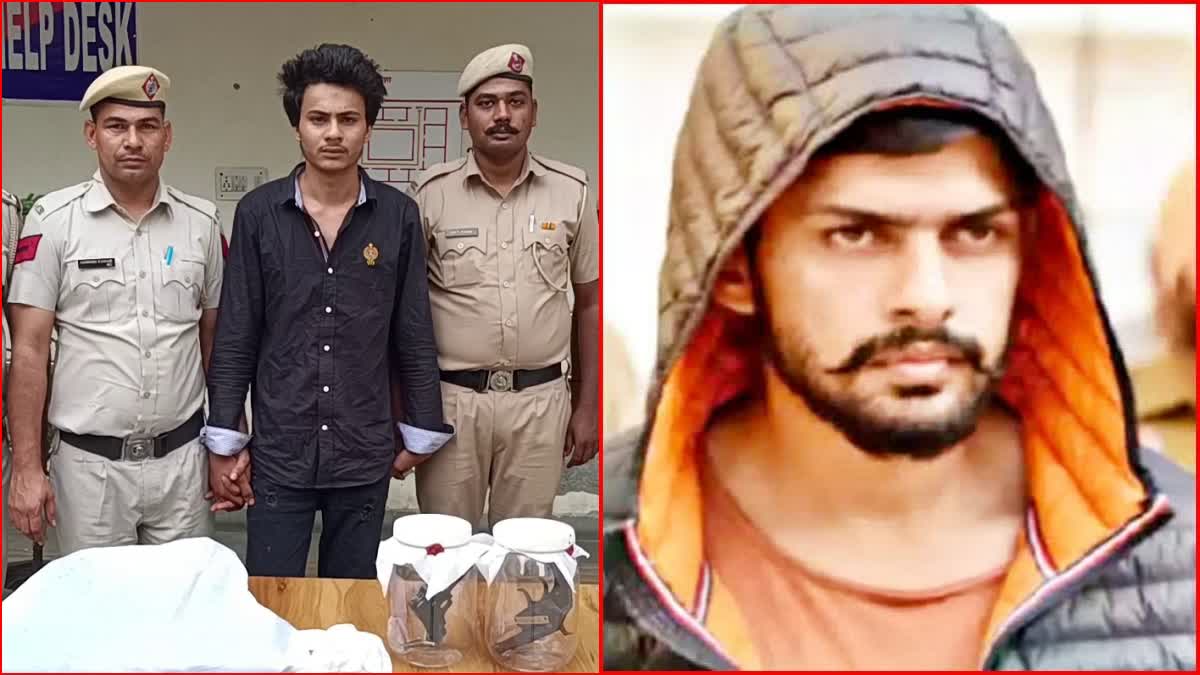 Lawrence bishnoi gang henchman arrested