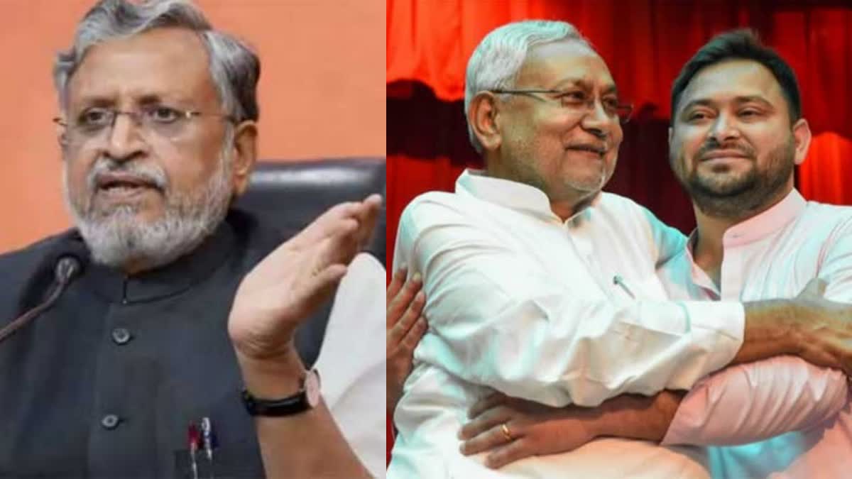 Sushil Modi On Nitish Kumar