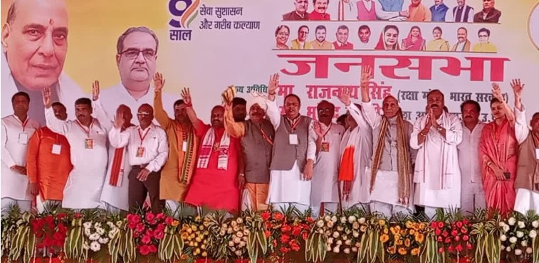 लोकसभा चुनाव 2024 को लेकर तैयारी शुरू (फाइल फोटो)