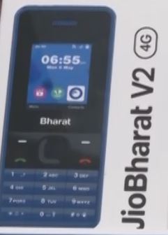 jio bharat phone launch date