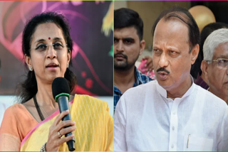 Supriya Sule on Ajit Pawar Join Shinde cabinet